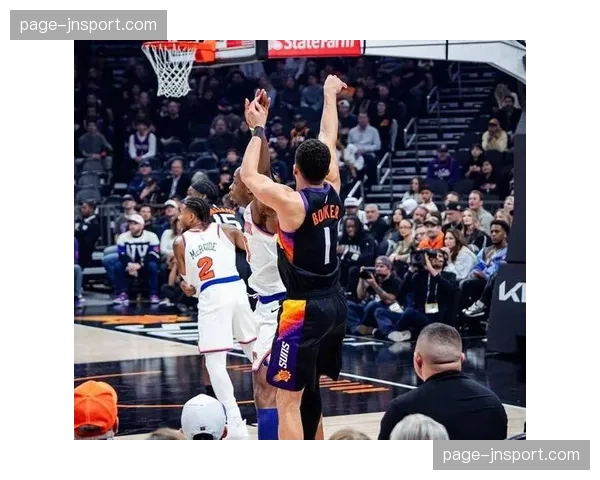 实时战术板：国王高速传导球与尼克斯半场阵地战形成鲜明对比