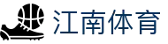 江南体育官方网站 - JN SPORTS · 中国赛事平台